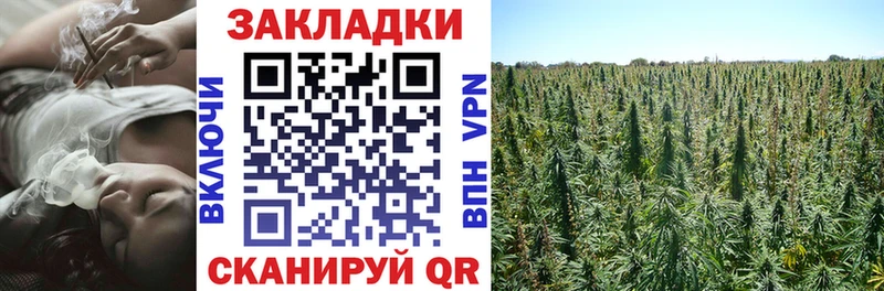 Купить закладку АМФ  Cocaine  СОЛЬ  Мефедрон  ГАШИШ  Изобильный