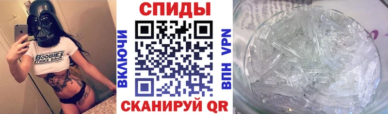 АМФ VHQ  Купить где  Изобильный 