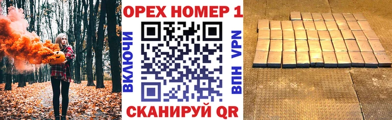 COCAIN Боливия Изобильный