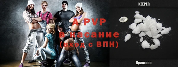 COCAINE Лиски