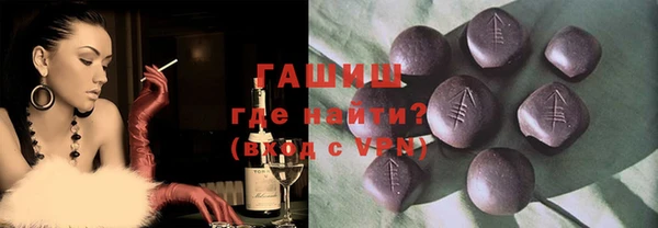 спиды Липки