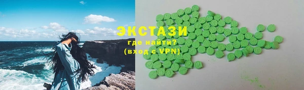 мефедрон Магадан