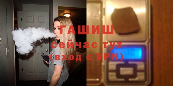 мефедрон Магадан