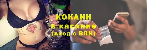 винт Лихославль