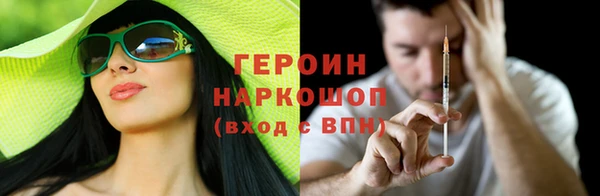 винт Лихославль