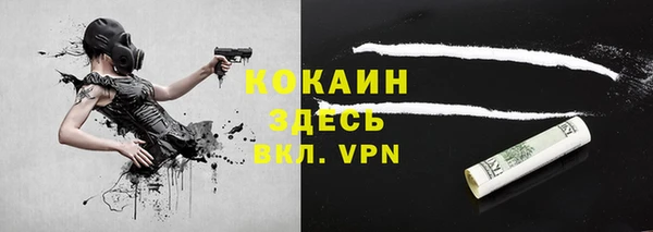 винт Лихославль