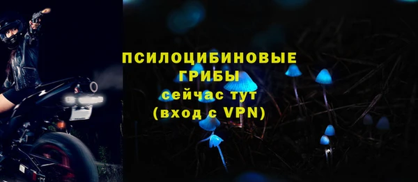 гашиш Майский