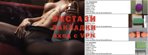 мефедрон Магадан