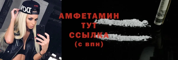 винт Лихославль