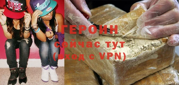 COCAINE Лиски