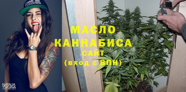 винт Лихославль
