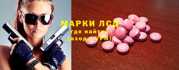 гашиш Майский