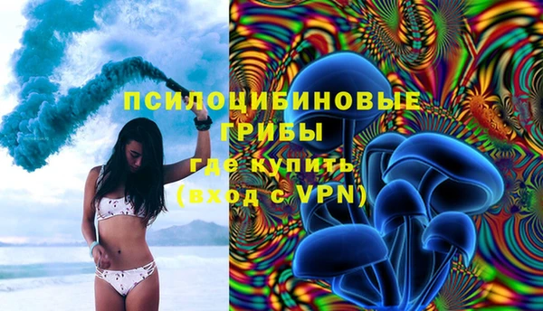 мефедрон Магадан