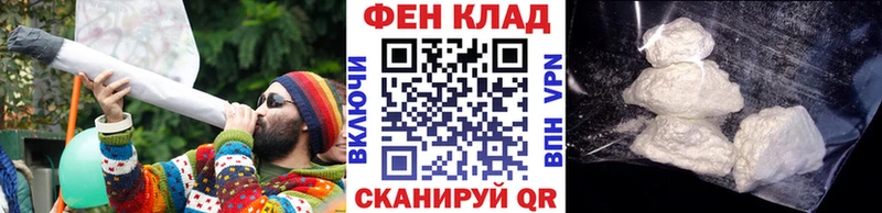 Купить закладки  Изобильный  МЕТАМФЕТАМИН Methamphetamine 