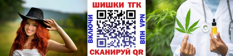 Купить  Изобильный  Бошки марихуана VHQ 